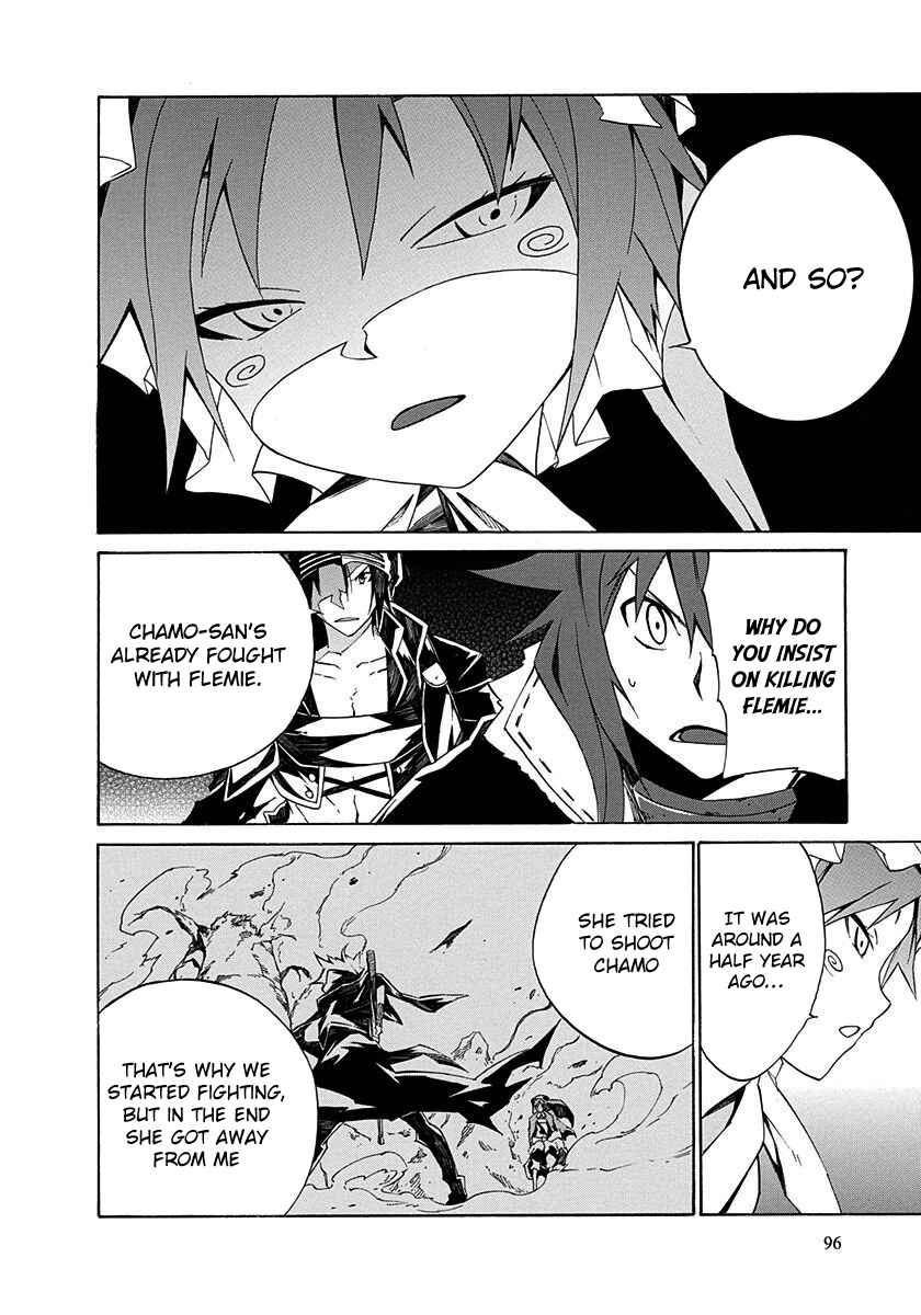 Page 12 Chapter 3 Rokka no Yuusha
