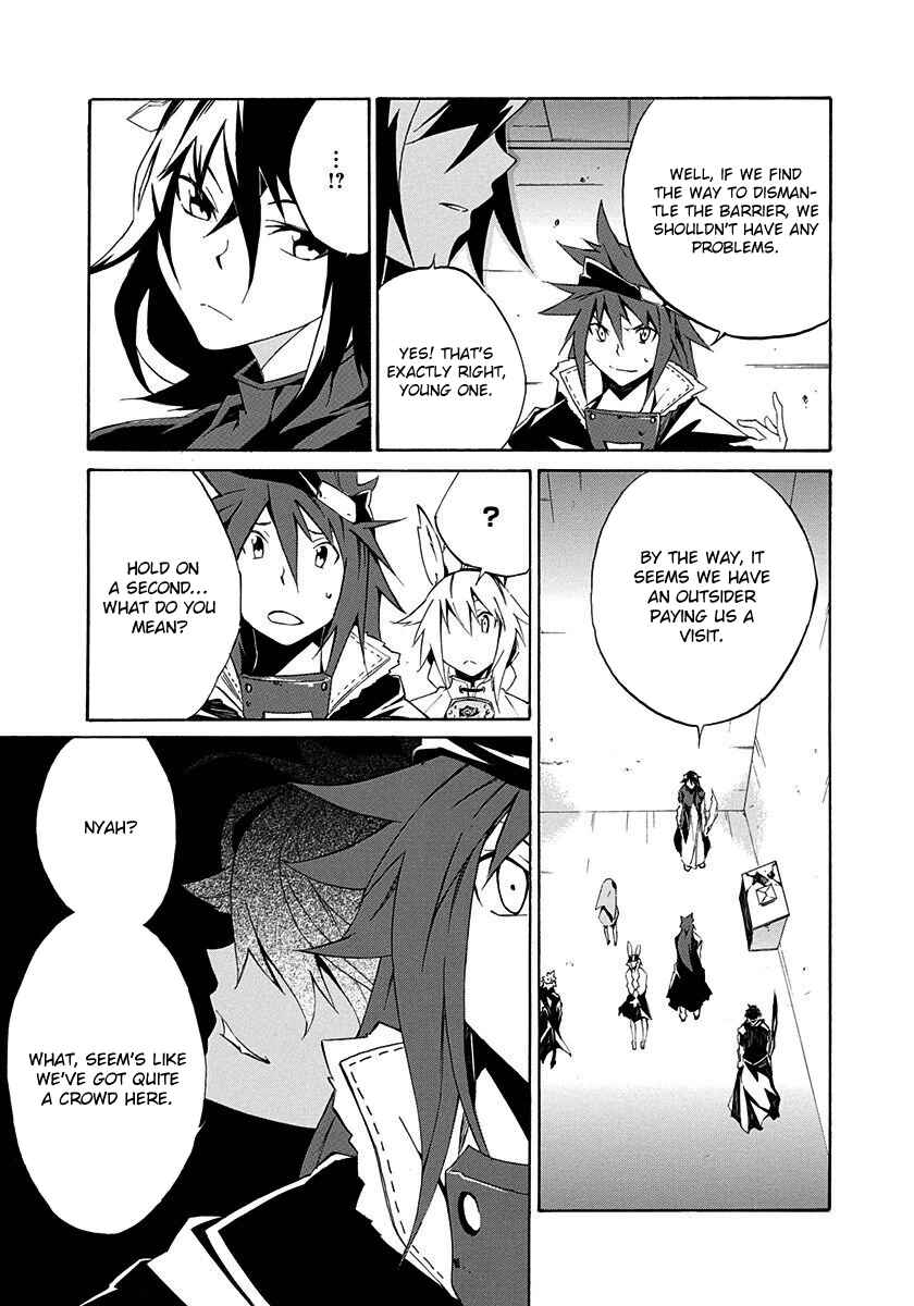 Page 17 Chapter 3 Rokka no Yuusha