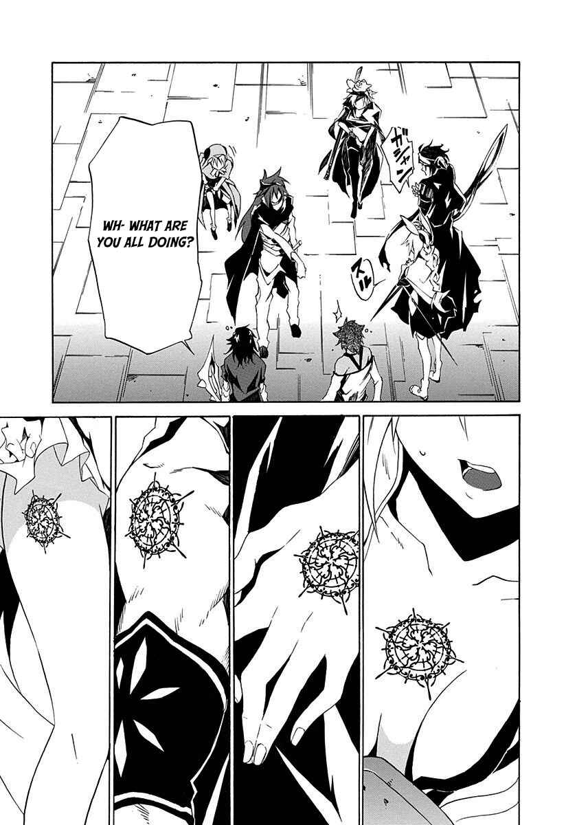 Page 21 Chapter 3 Rokka no Yuusha