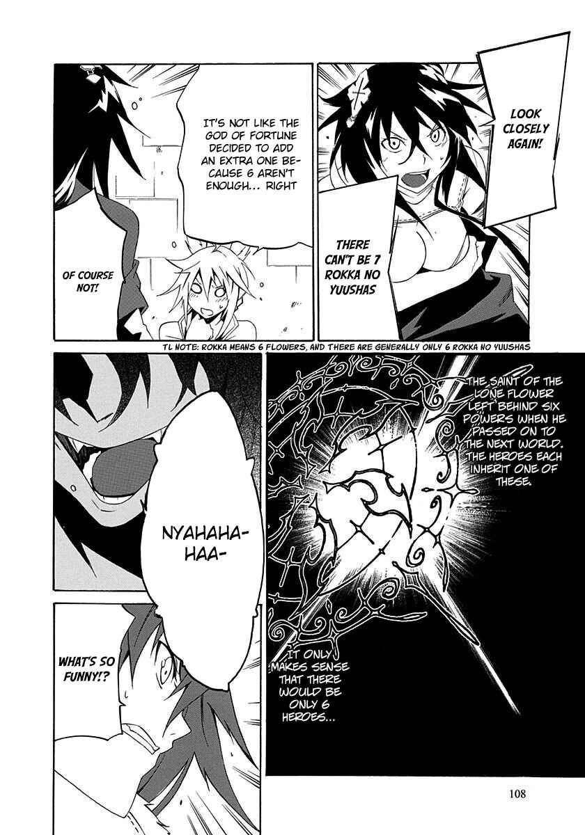 Page 24 Chapter 3 Rokka no Yuusha
