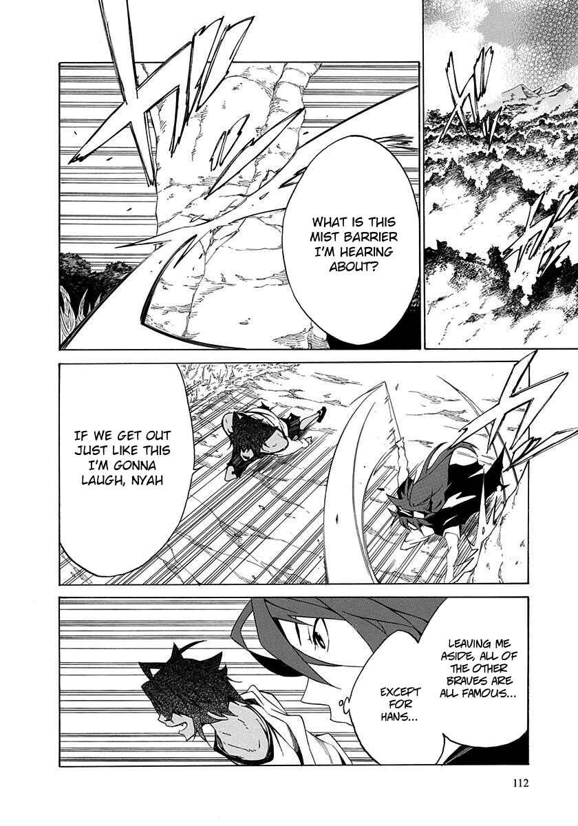 Page 28 Chapter 3 Rokka no Yuusha