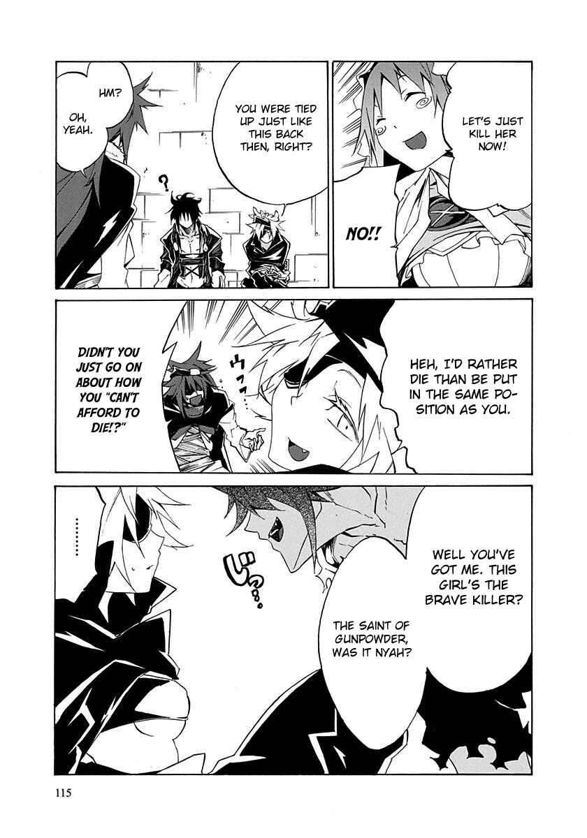 Page 31 Chapter 3 Rokka no Yuusha