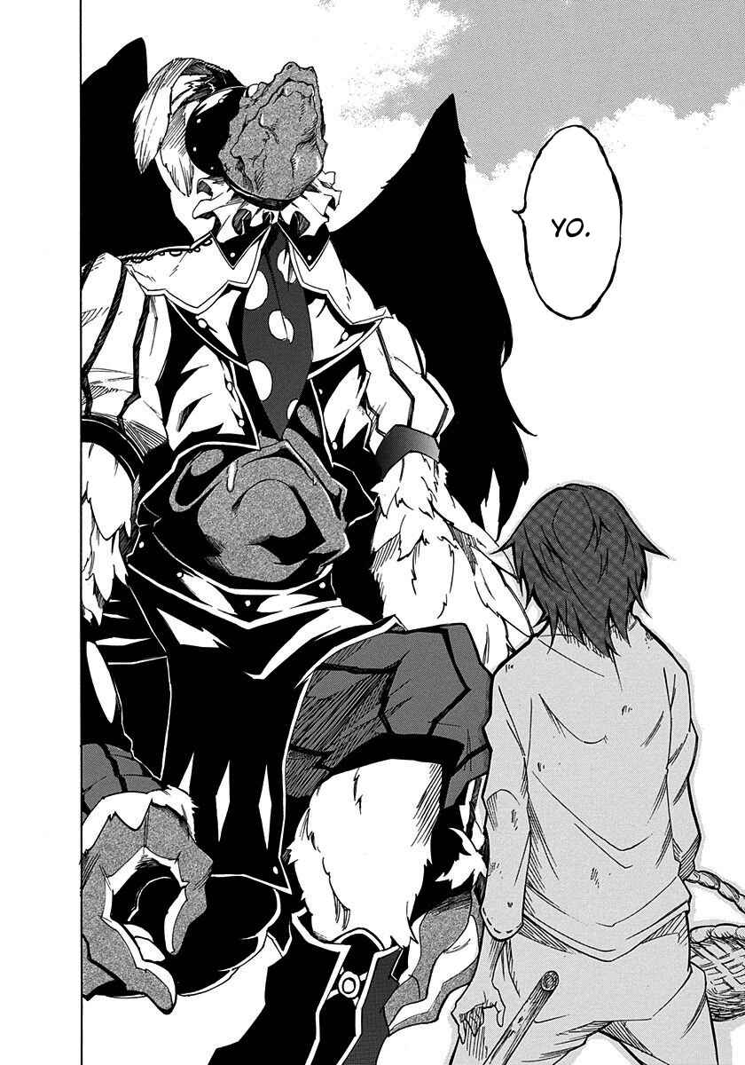 Page 12 Chapter 6 Rokka no Yuusha