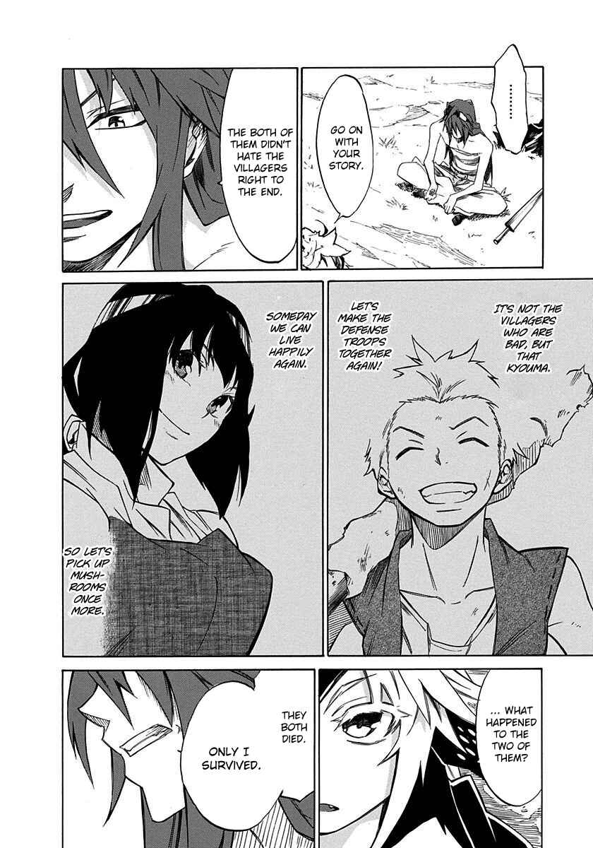 Page 18 Chapter 6 Rokka no Yuusha