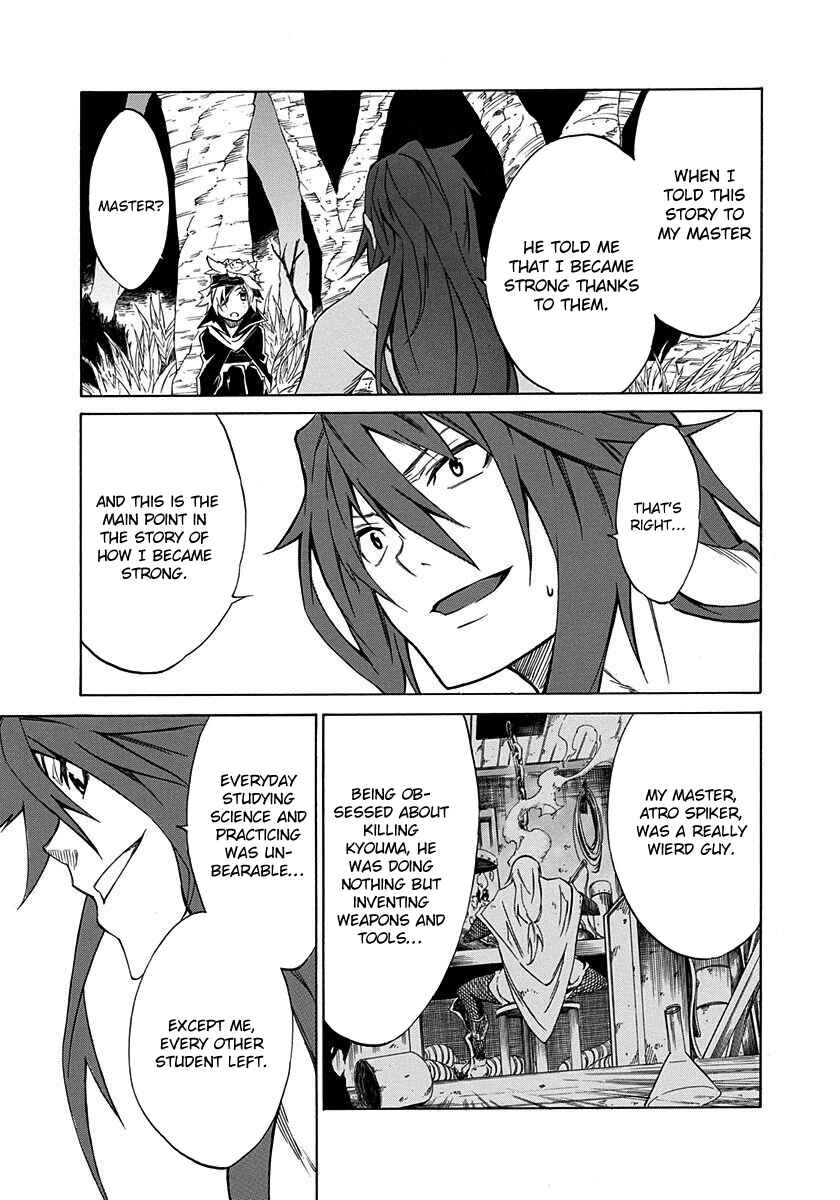 Page 19 Chapter 6 Rokka no Yuusha