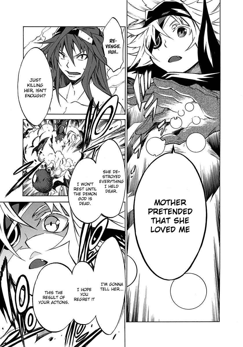 Page 27 Chapter 6 Rokka no Yuusha
