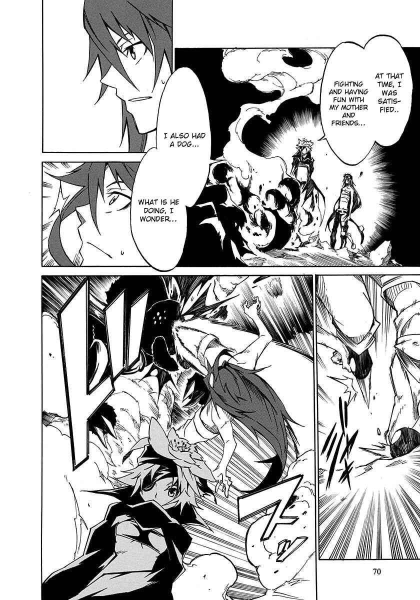 Page 28 Chapter 6 Rokka no Yuusha