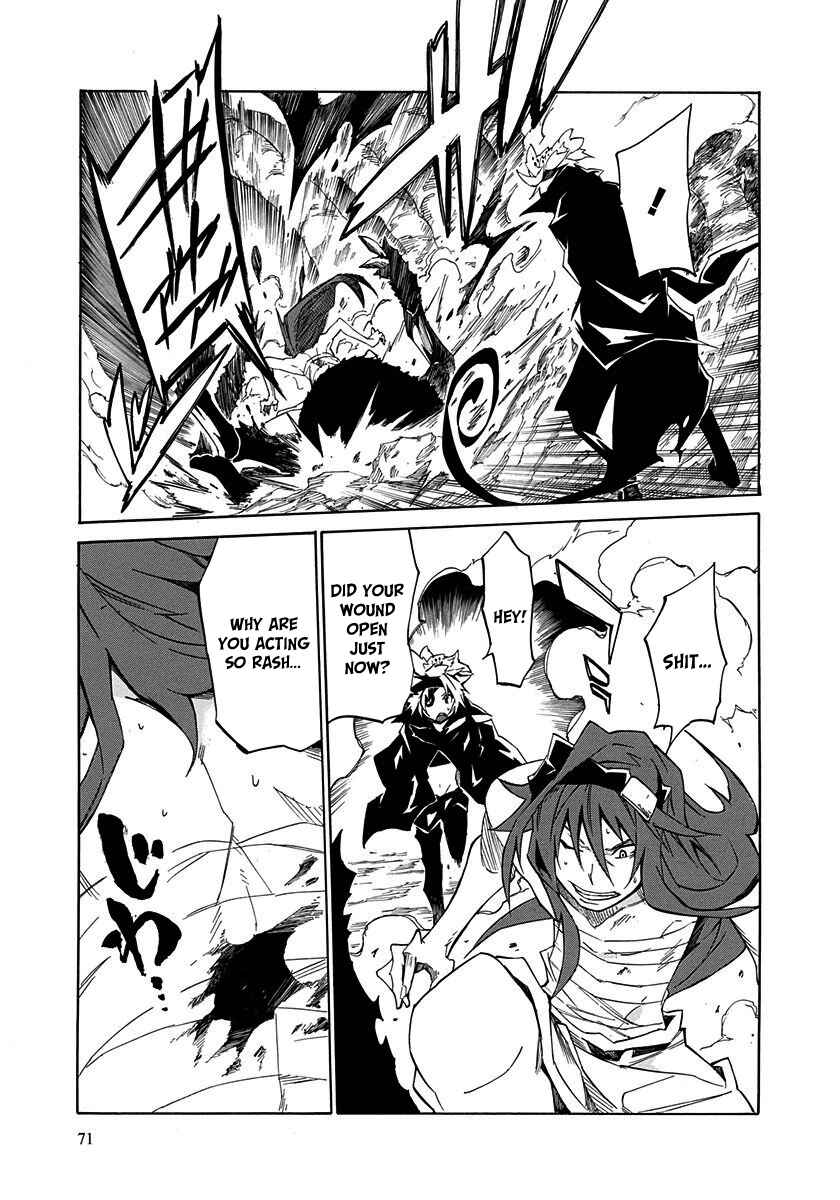 Page 29 Chapter 6 Rokka no Yuusha