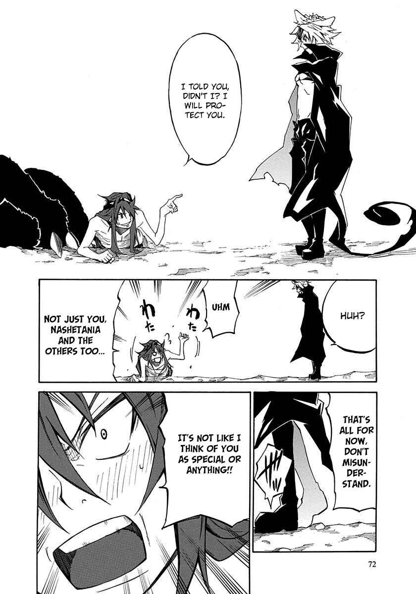 Page 30 Chapter 6 Rokka no Yuusha