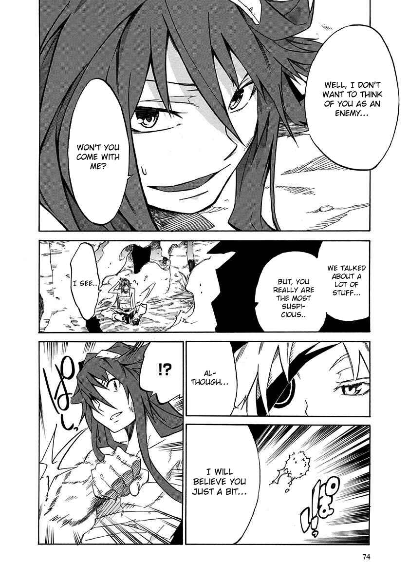 Page 32 Chapter 6 Rokka no Yuusha
