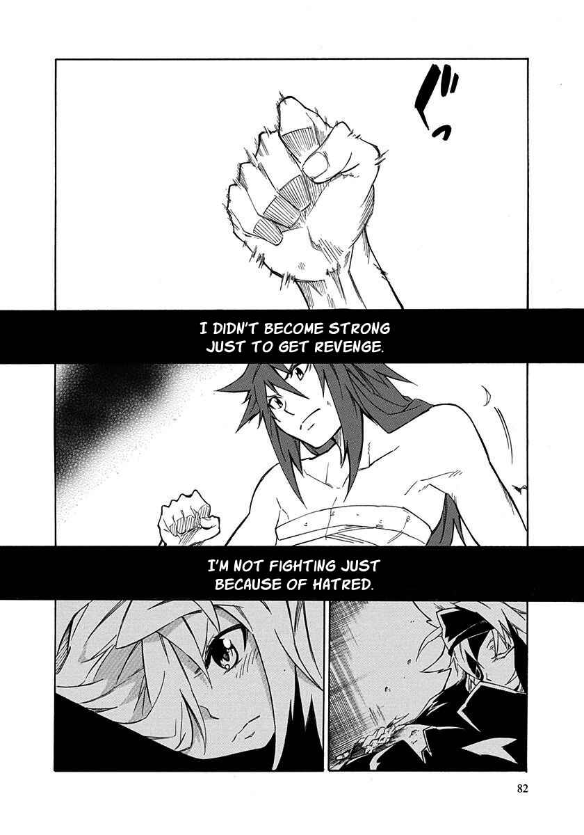 Page 40 Chapter 6 Rokka no Yuusha