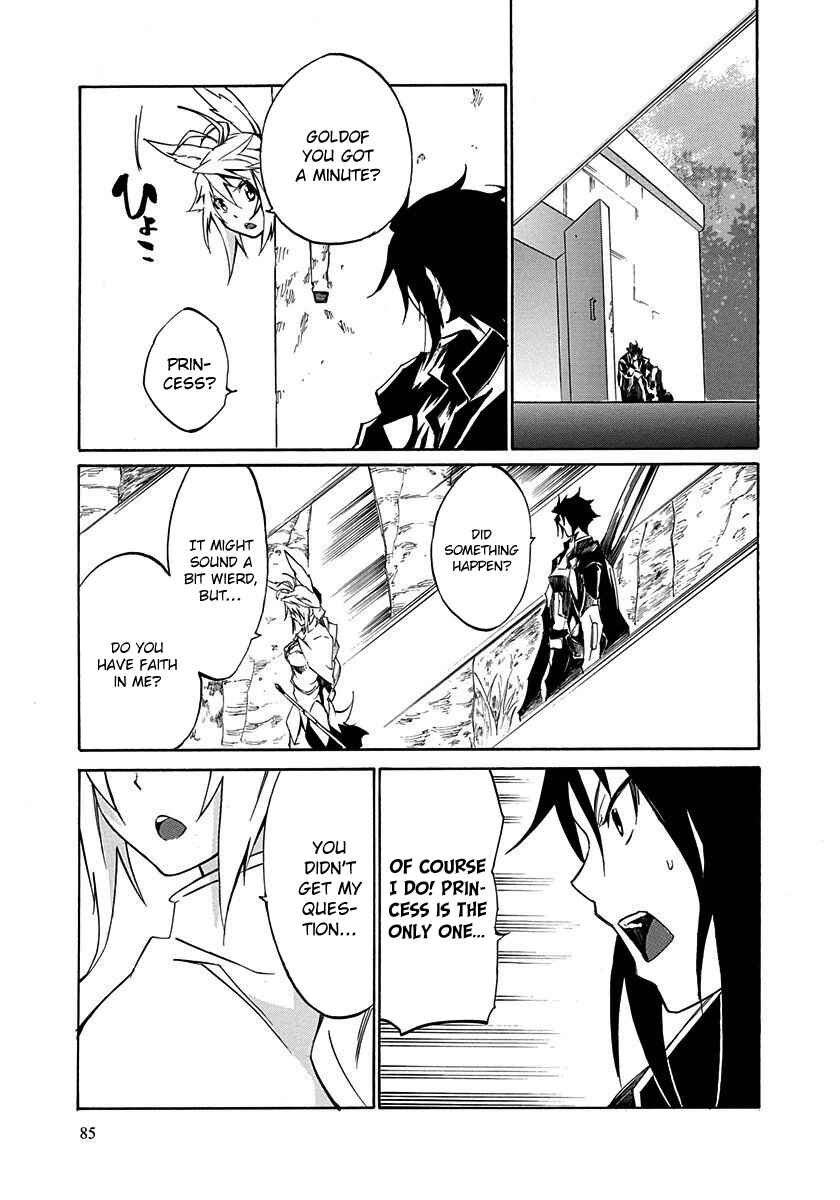 Page 43 Chapter 6 Rokka no Yuusha