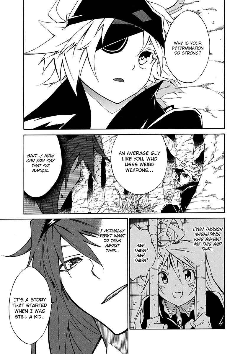 Page 5 Chapter 6 Rokka no Yuusha