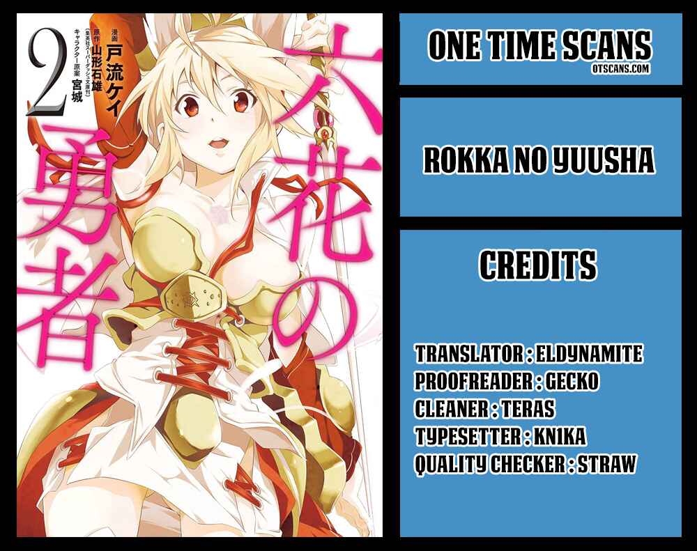 Page 1 Chapter 11 Rokka no Yuusha