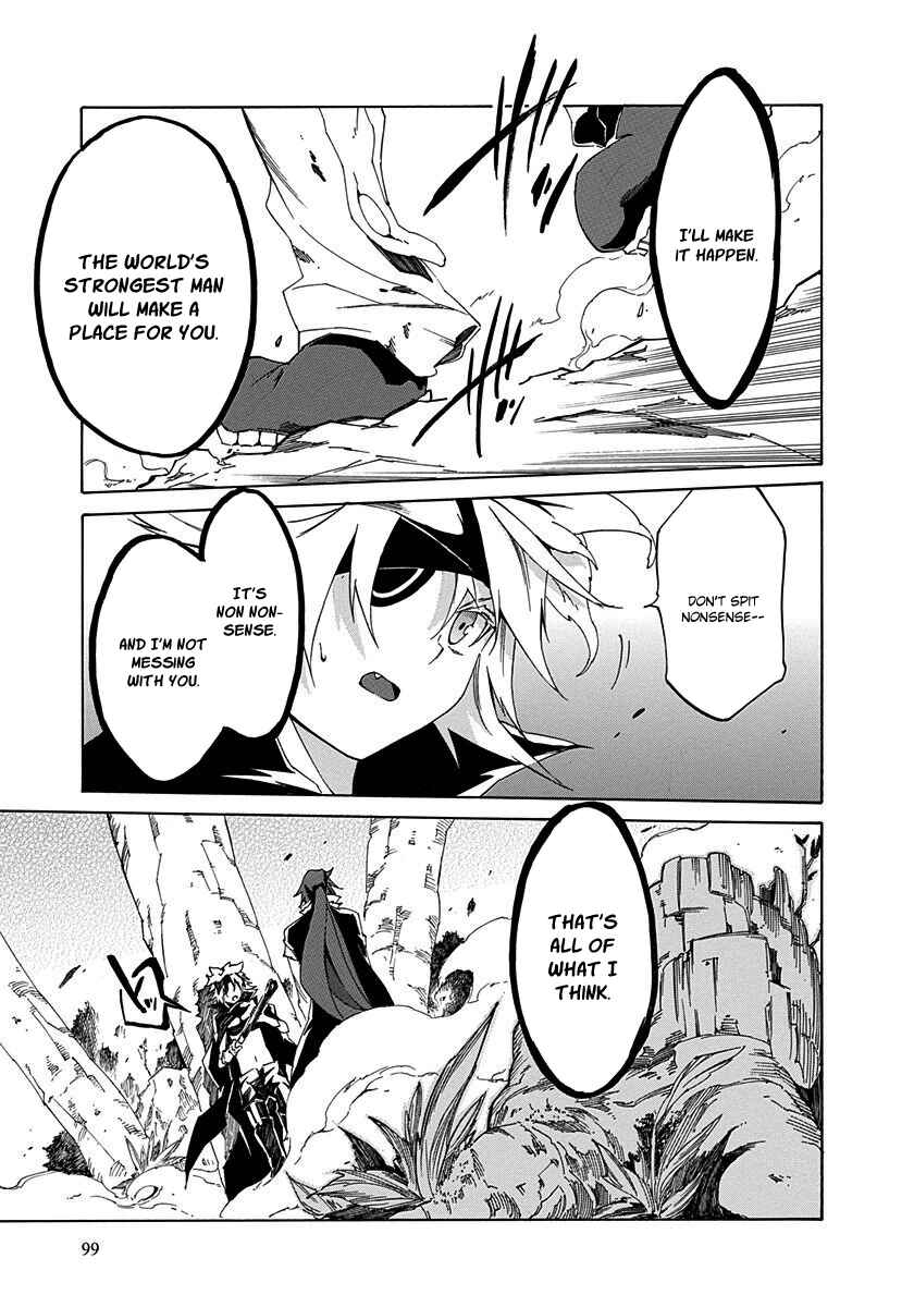 Page 15 Chapter 11 Rokka no Yuusha