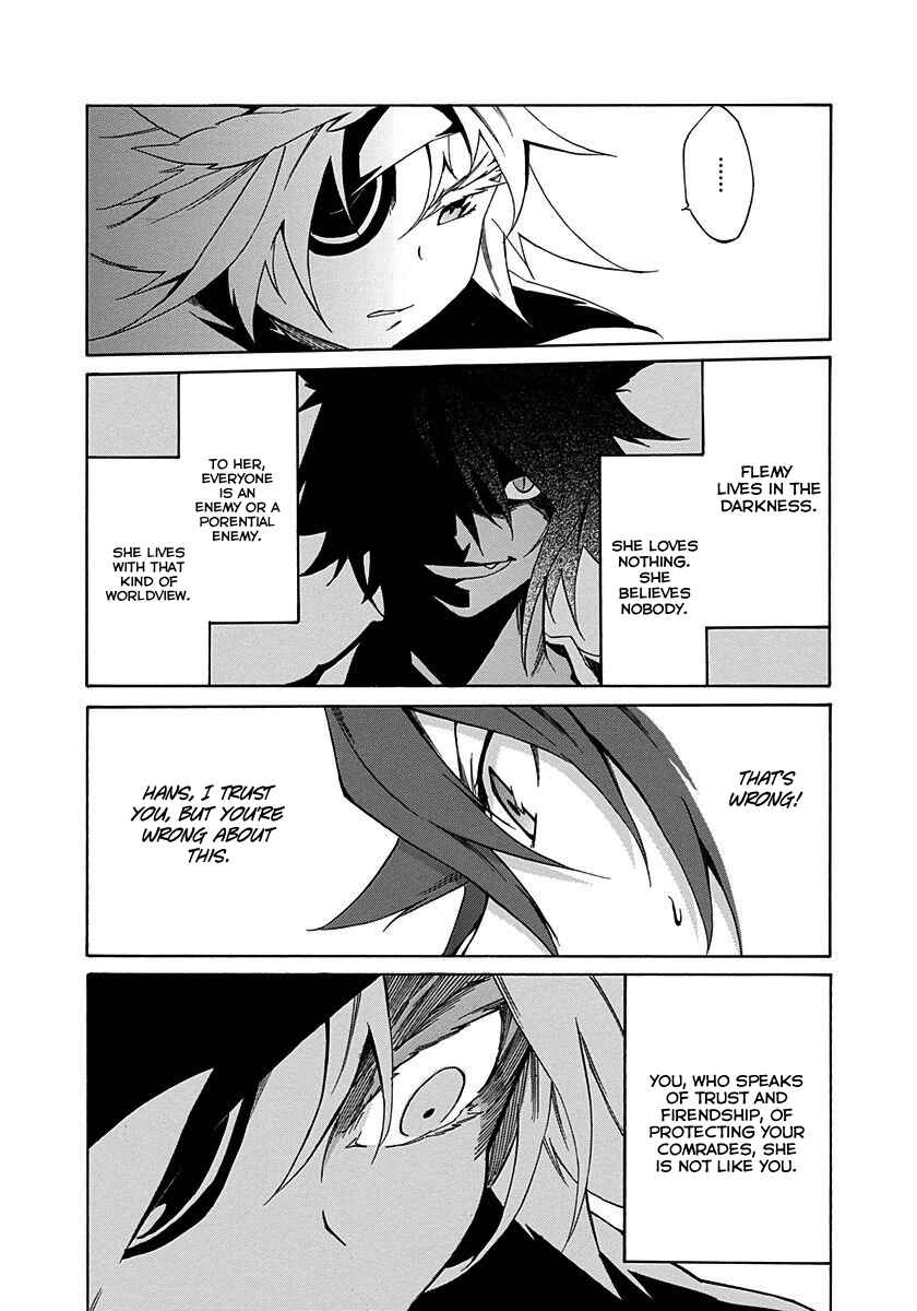 Page 16 Chapter 11 Rokka no Yuusha