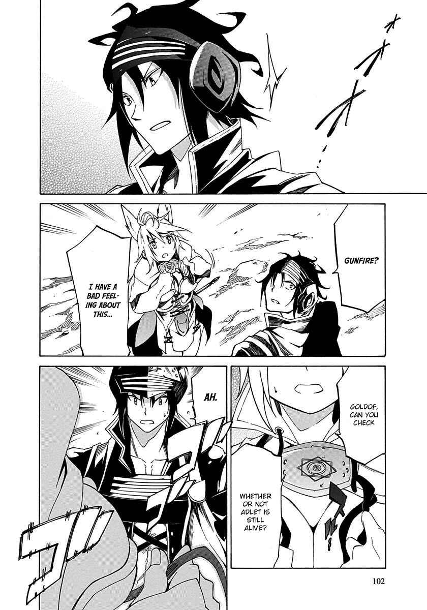 Page 18 Chapter 11 Rokka no Yuusha