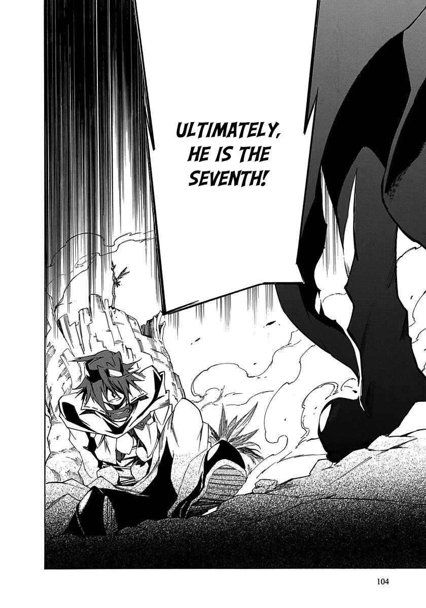 Page 20 Chapter 11 Rokka no Yuusha