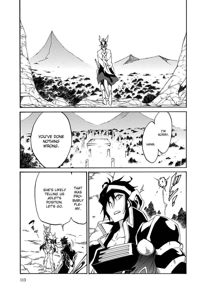 Page 29 Chapter 11 Rokka no Yuusha