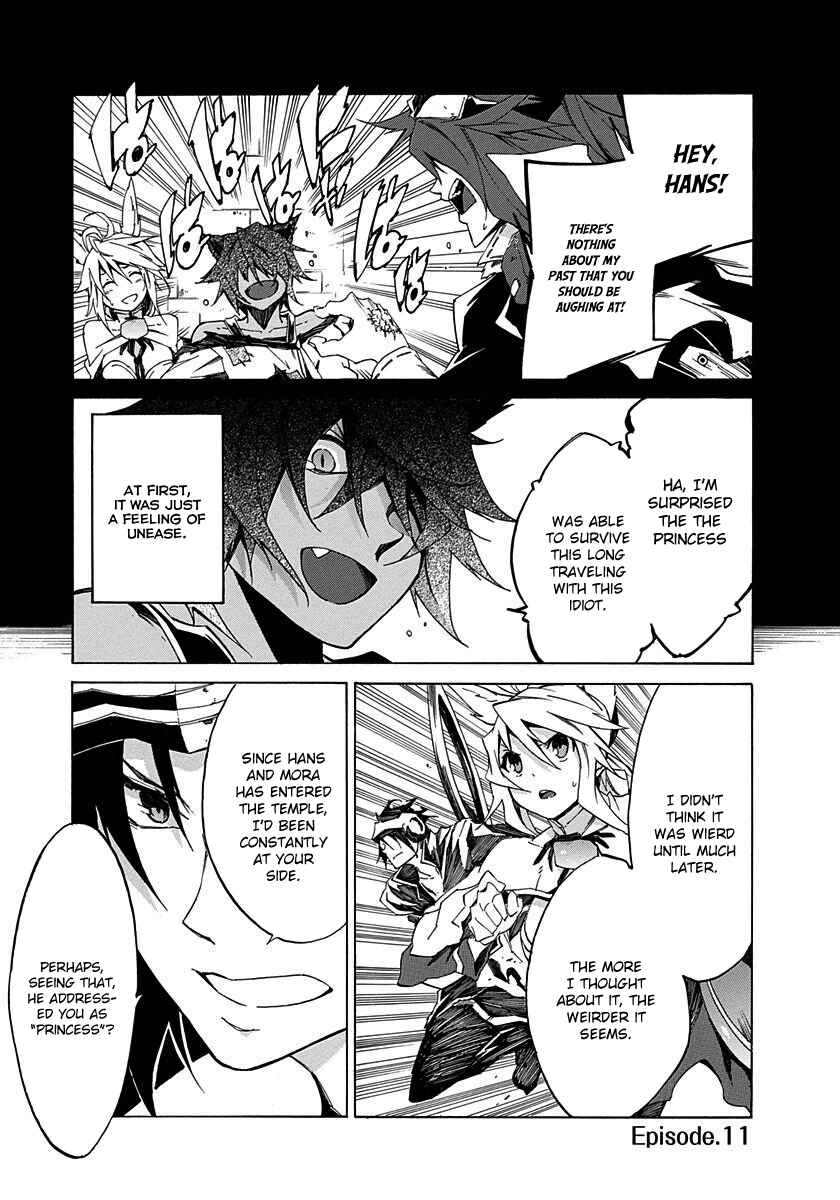 Page 3 Chapter 11 Rokka no Yuusha