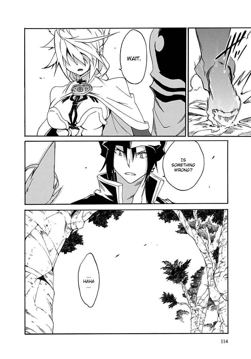 Page 30 Chapter 11 Rokka no Yuusha