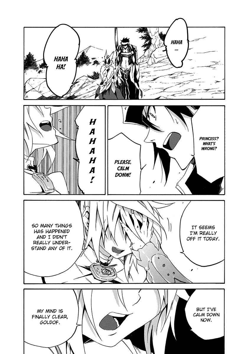 Page 31 Chapter 11 Rokka no Yuusha