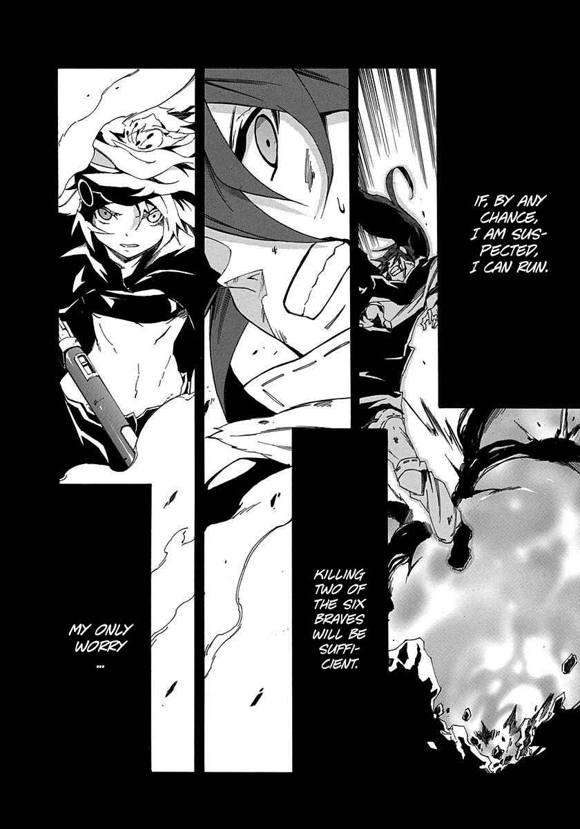 Page 37 Chapter 11 Rokka no Yuusha