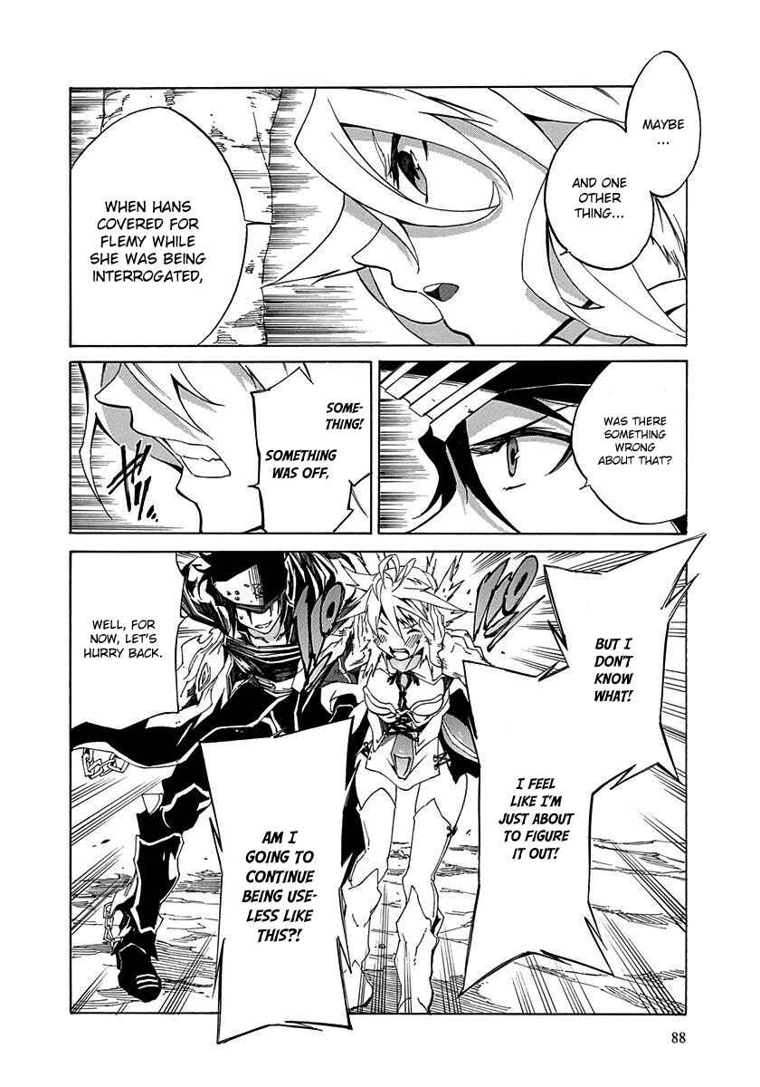 Page 4 Chapter 11 Rokka no Yuusha