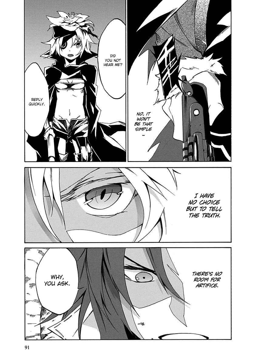Page 7 Chapter 11 Rokka no Yuusha