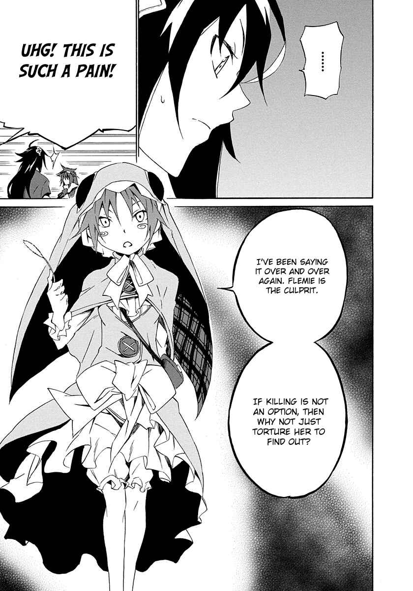 Page 11 Chapter 4 Rokka no Yuusha