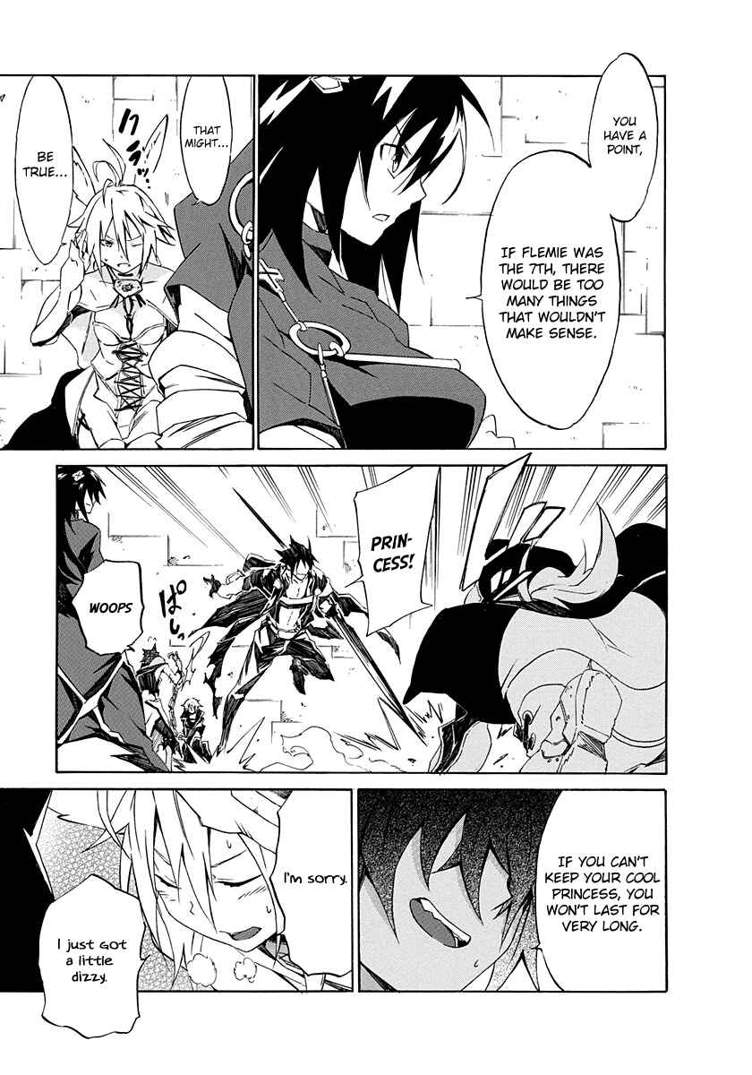 Page 15 Chapter 4 Rokka no Yuusha