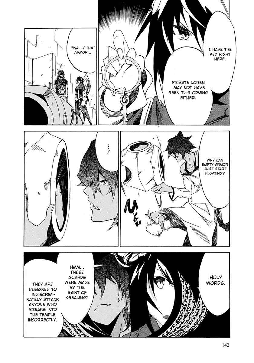 Page 18 Chapter 4 Rokka no Yuusha