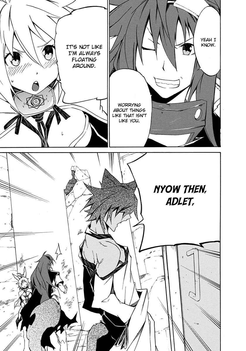 Page 21 Chapter 4 Rokka no Yuusha