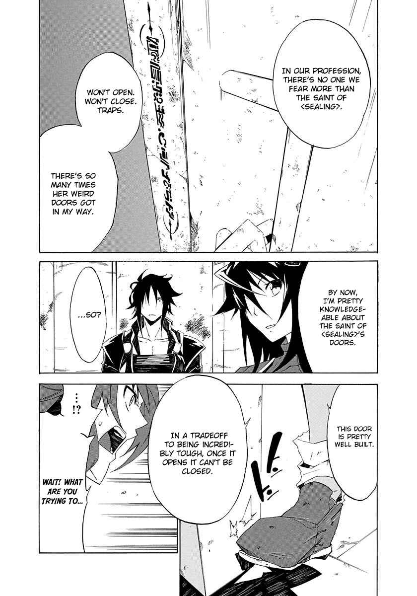 Page 24 Chapter 4 Rokka no Yuusha