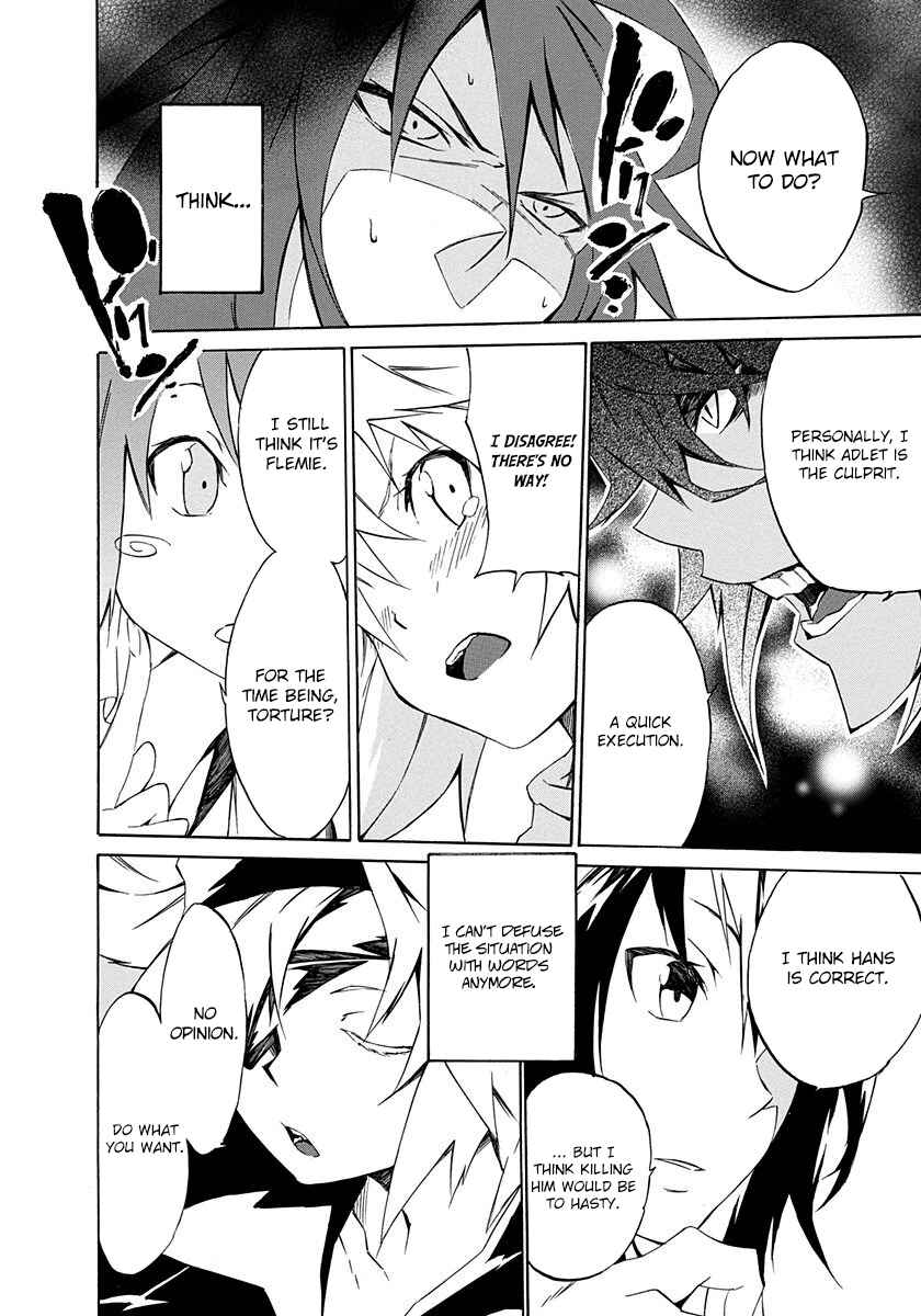 Page 32 Chapter 4 Rokka no Yuusha