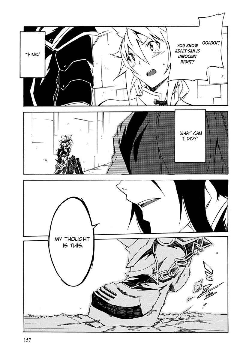 Page 33 Chapter 4 Rokka no Yuusha