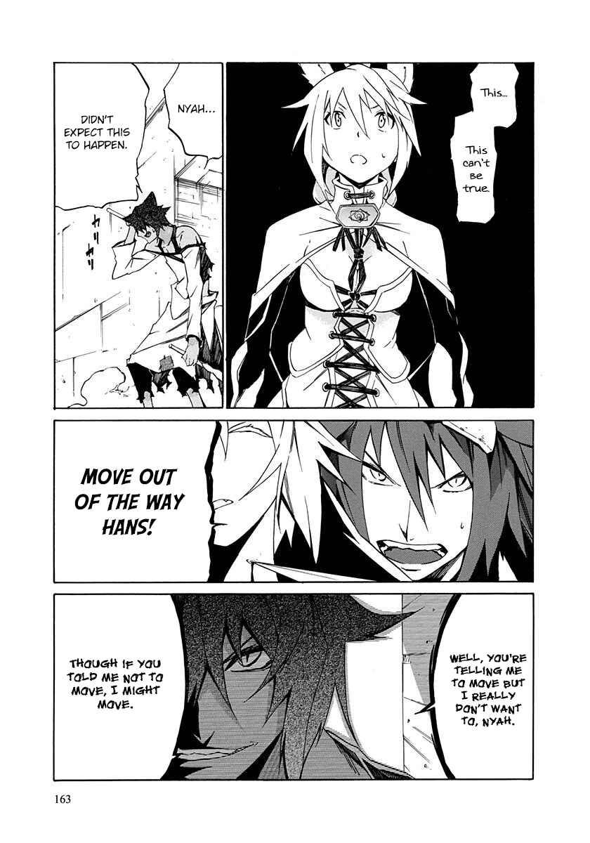 Page 38 Chapter 4 Rokka no Yuusha