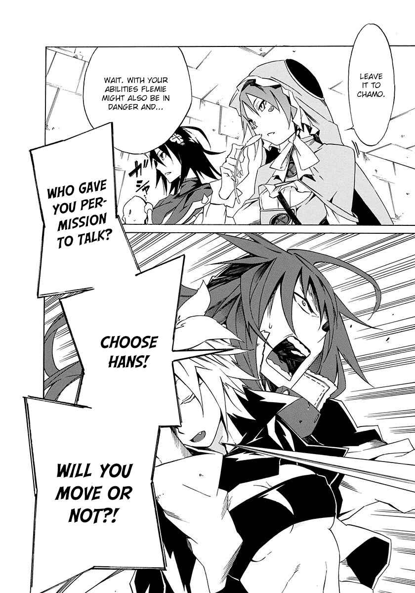 Page 39 Chapter 4 Rokka no Yuusha