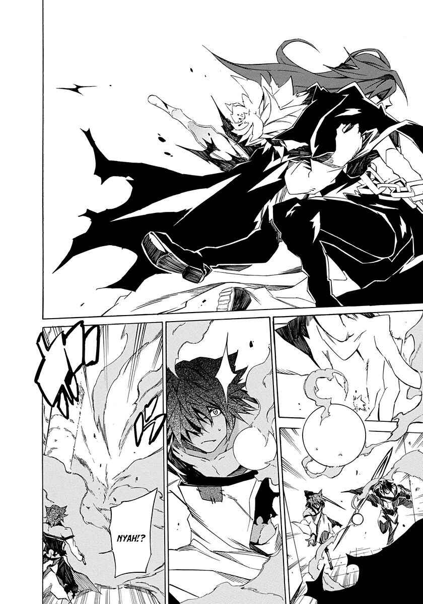 Page 41 Chapter 4 Rokka no Yuusha
