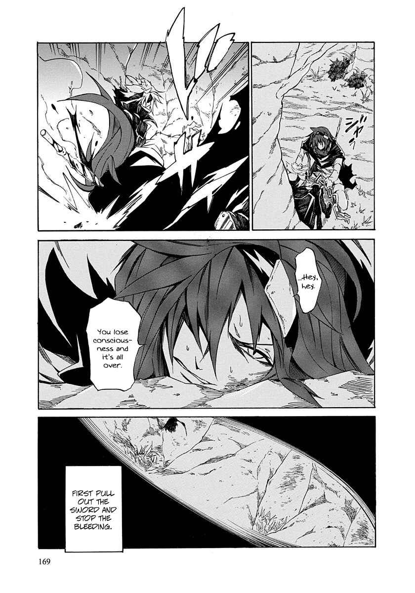 Page 44 Chapter 4 Rokka no Yuusha