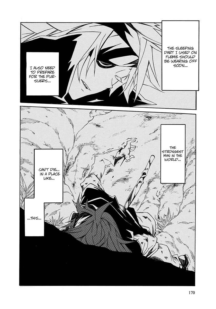 Page 45 Chapter 4 Rokka no Yuusha