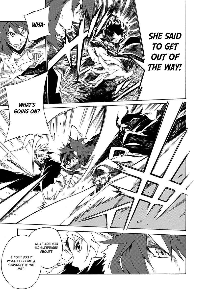 Page 18 Chapter 2 Rokka no Yuusha