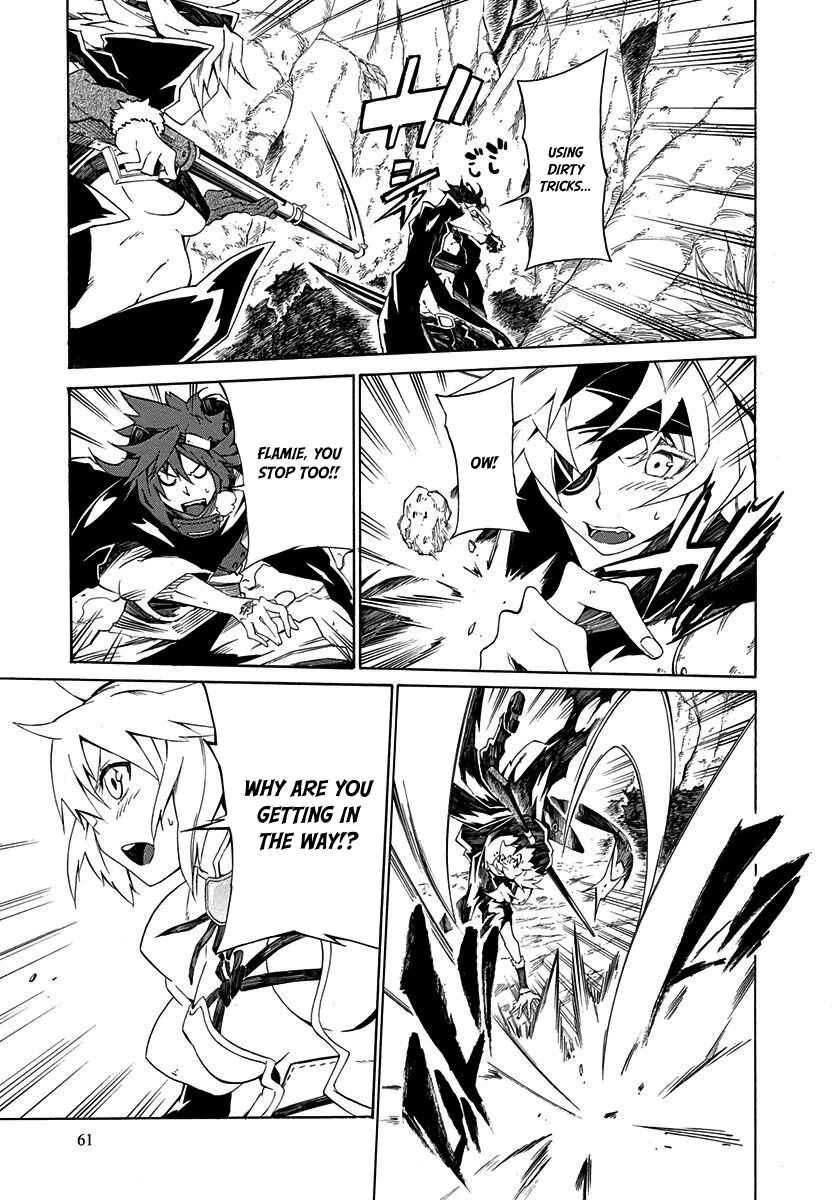Page 20 Chapter 2 Rokka no Yuusha