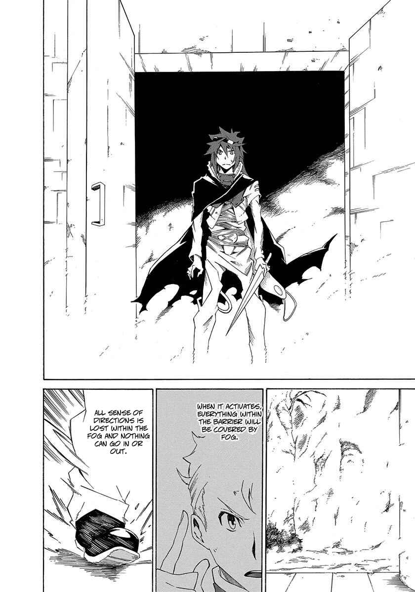 Page 38 Chapter 2 Rokka no Yuusha