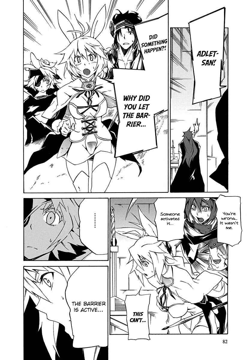 Page 40 Chapter 2 Rokka no Yuusha