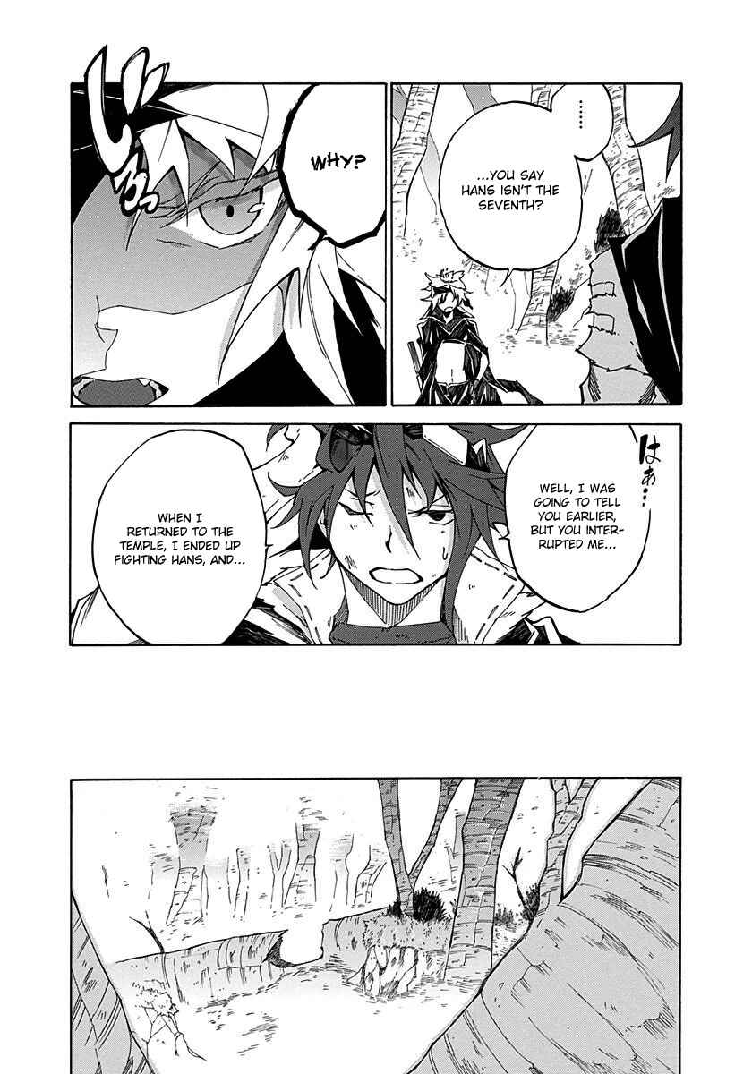 Page 12 Chapter 10 Rokka no Yuusha