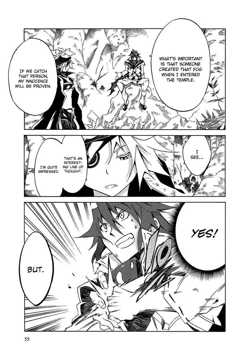 Page 13 Chapter 10 Rokka no Yuusha
