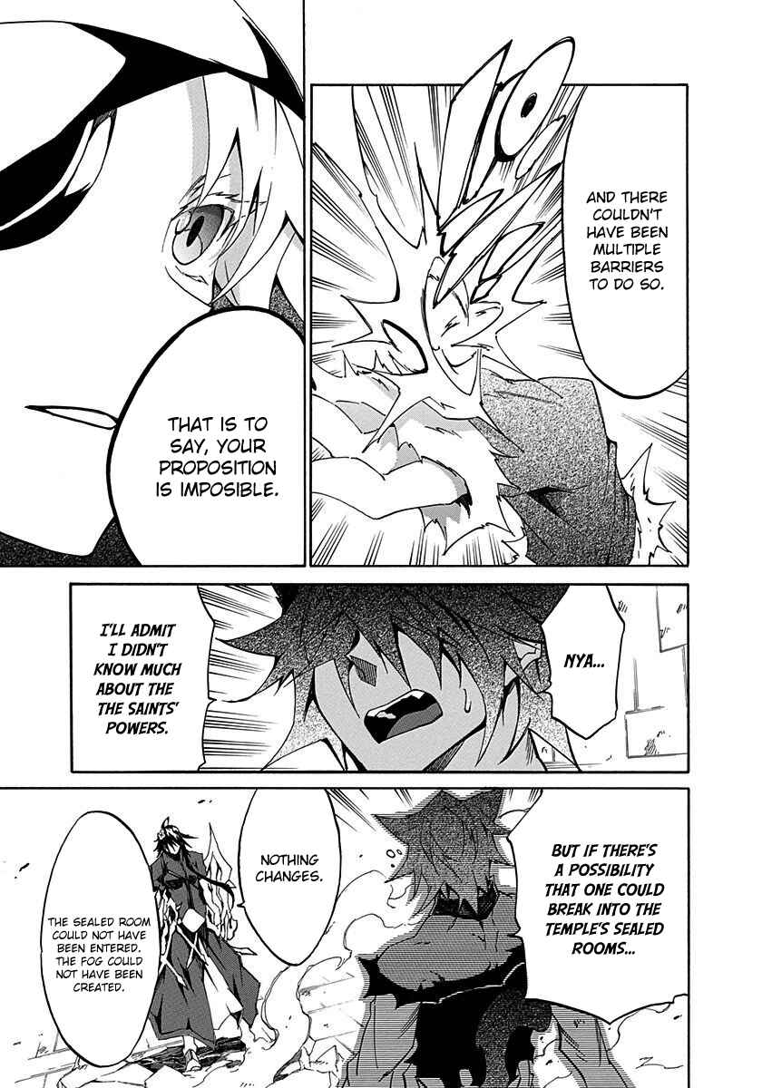 Page 19 Chapter 10 Rokka no Yuusha