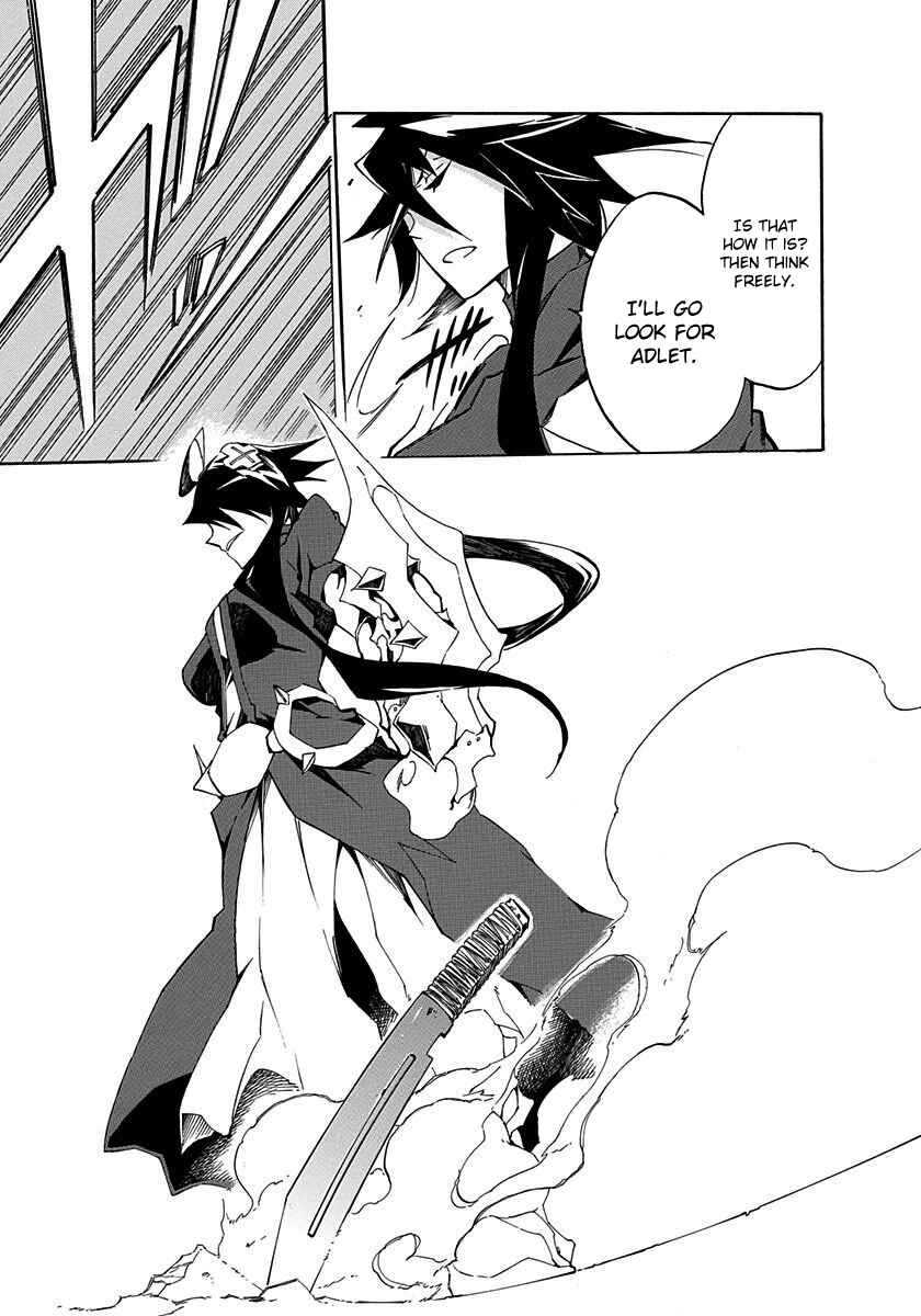 Page 21 Chapter 10 Rokka no Yuusha