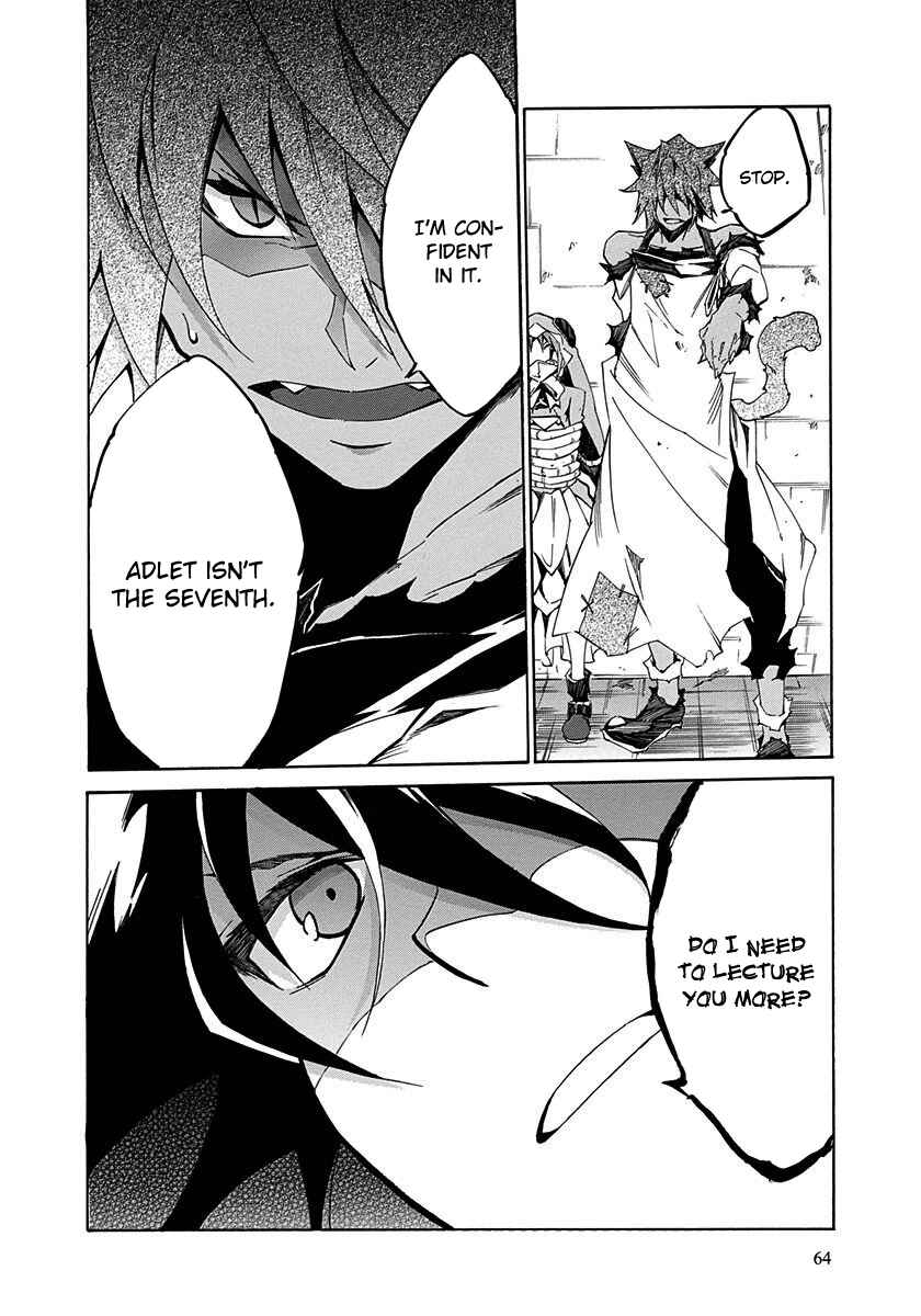 Page 22 Chapter 10 Rokka no Yuusha